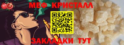 jwh Волгодонск