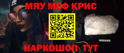 jwh Волгодонск