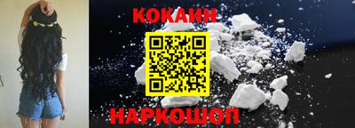 jwh Волгодонск
