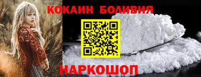 jwh Волгодонск