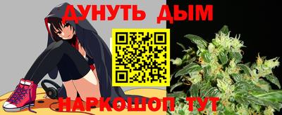 бошки Волжск