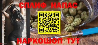 jwh Волгодонск