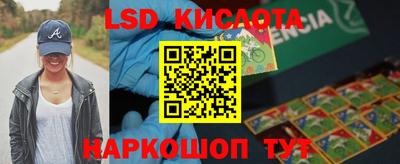 бошки Волжск