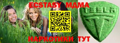 бошки Волжск