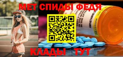 jwh Волгодонск