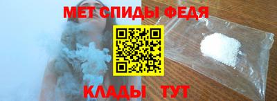 бошки Волжск