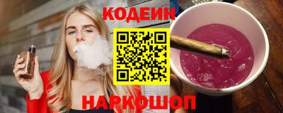 бошки Волжск
